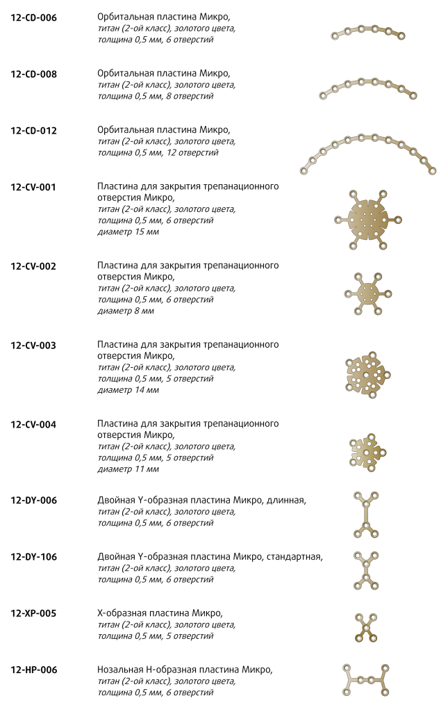 t11.png (193908 bytes)