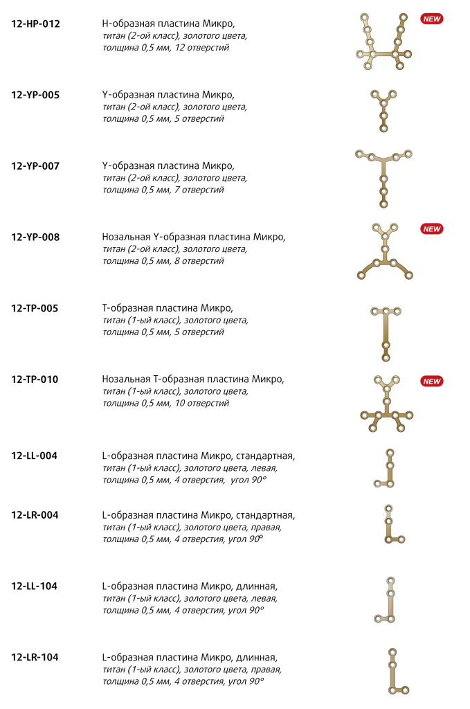 t12.png (289176 bytes)