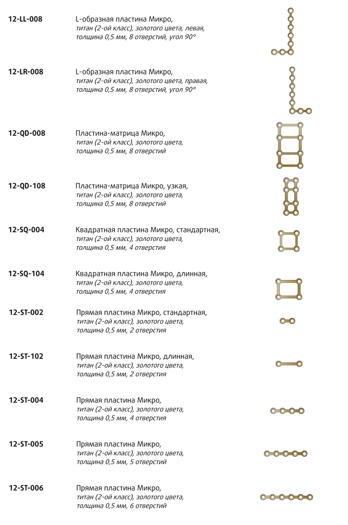 t12.png (289176 bytes)
