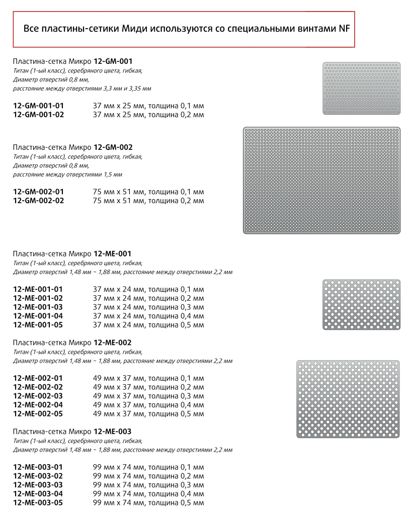 t11.png (193908 bytes)