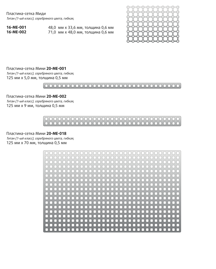 t12.png (289176 bytes)
