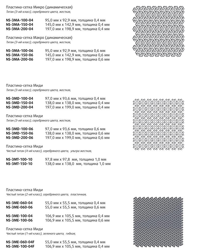 t12.png (289176 bytes)