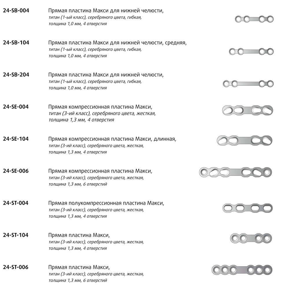 t11.png (193908 bytes)