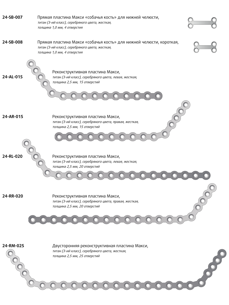t12.png (289176 bytes)