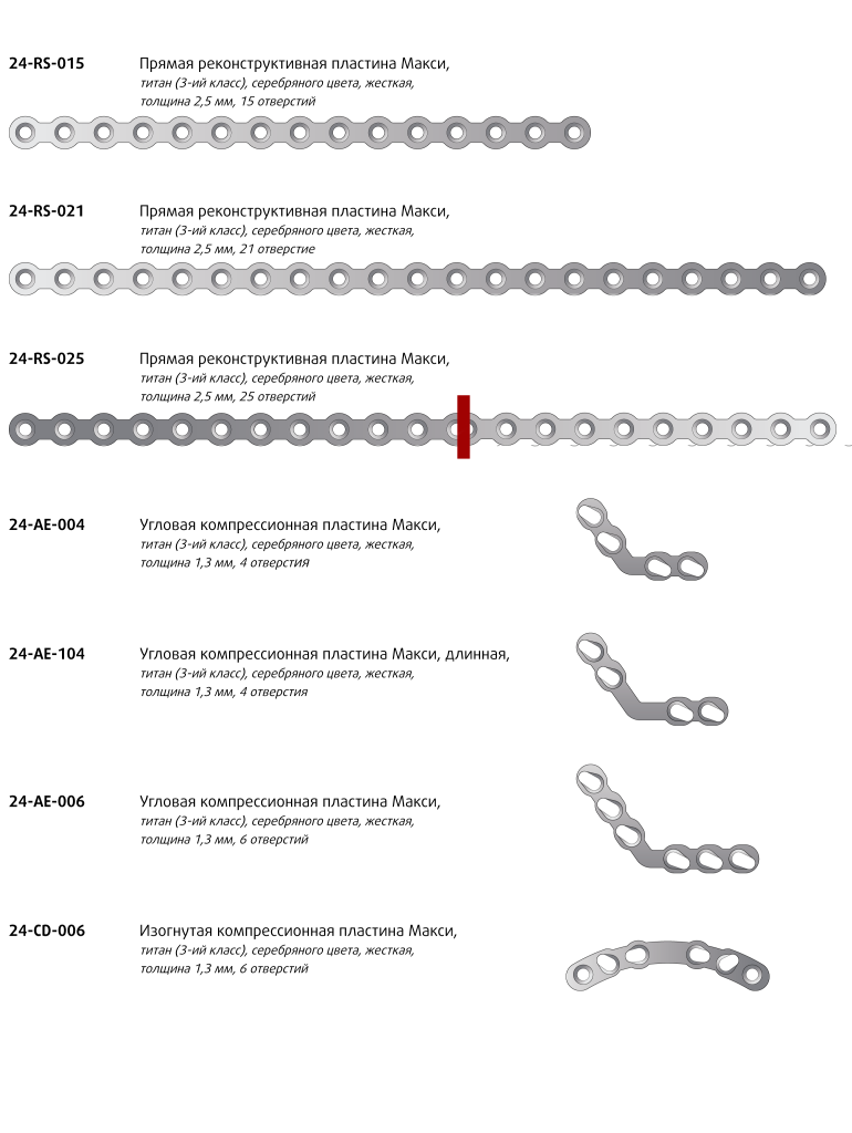 t12.png (289176 bytes)