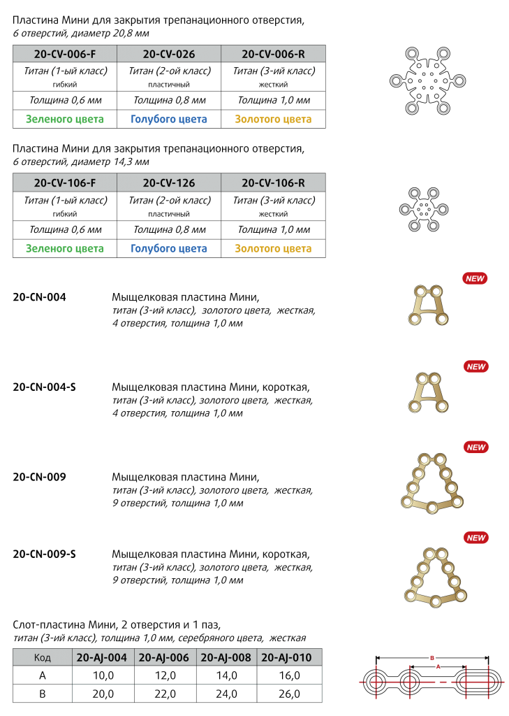 t12.png (289176 bytes)