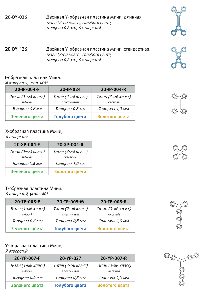 t12.png (289176 bytes)