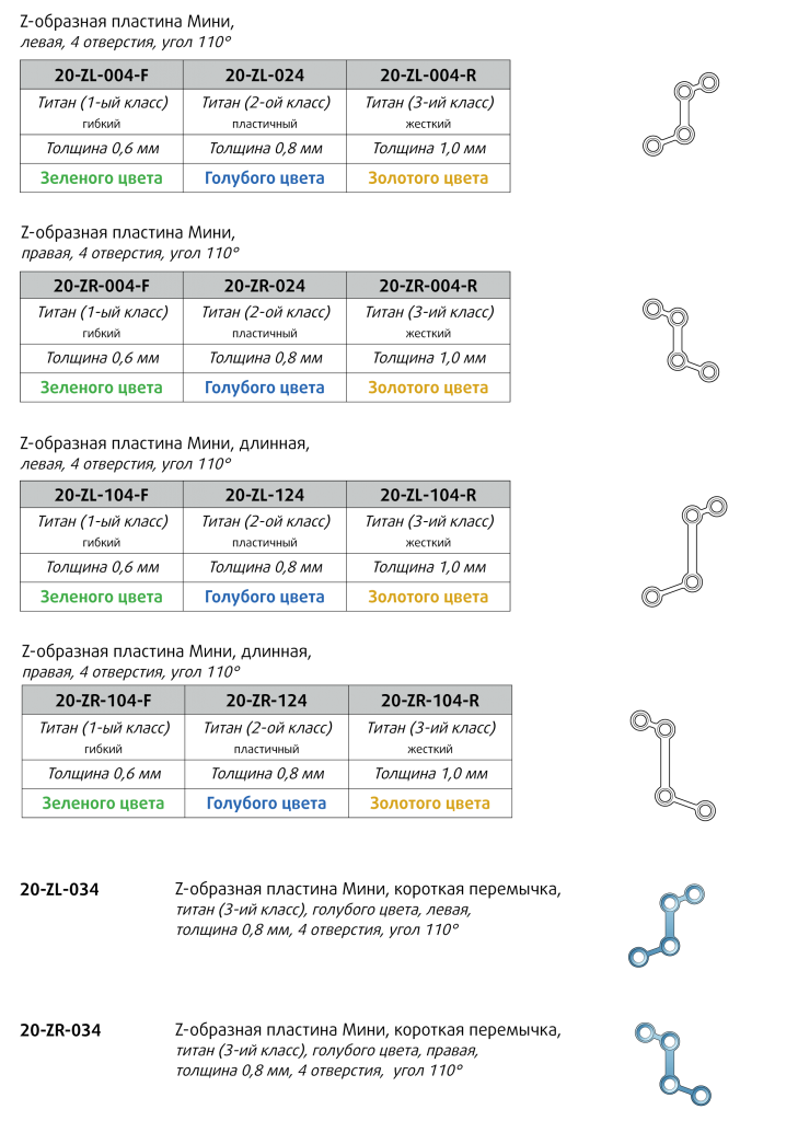 t12.png (289176 bytes)