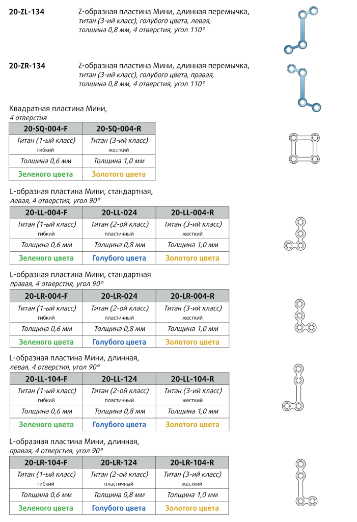 t12.png (289176 bytes)