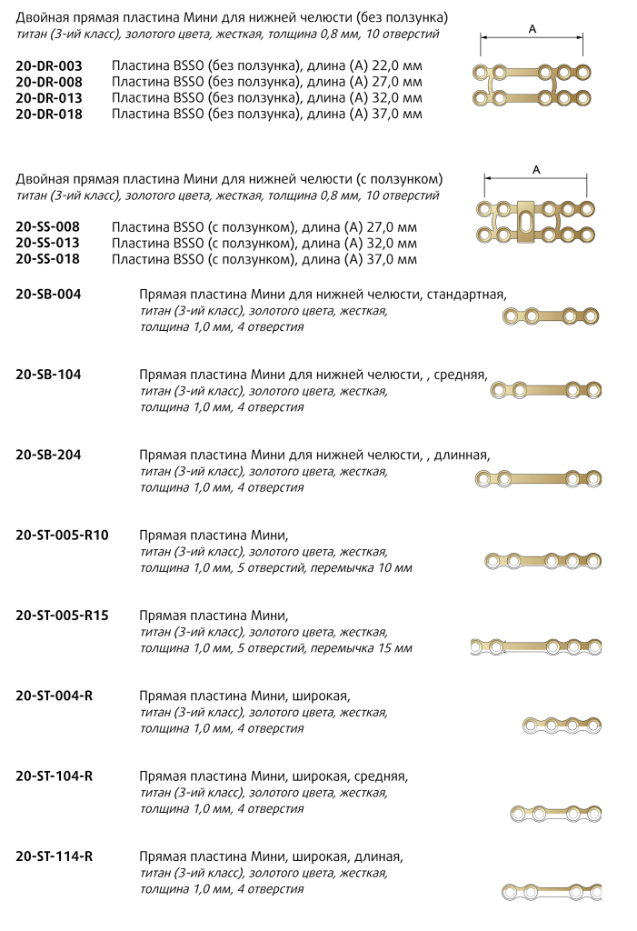 t12.png (289176 bytes)