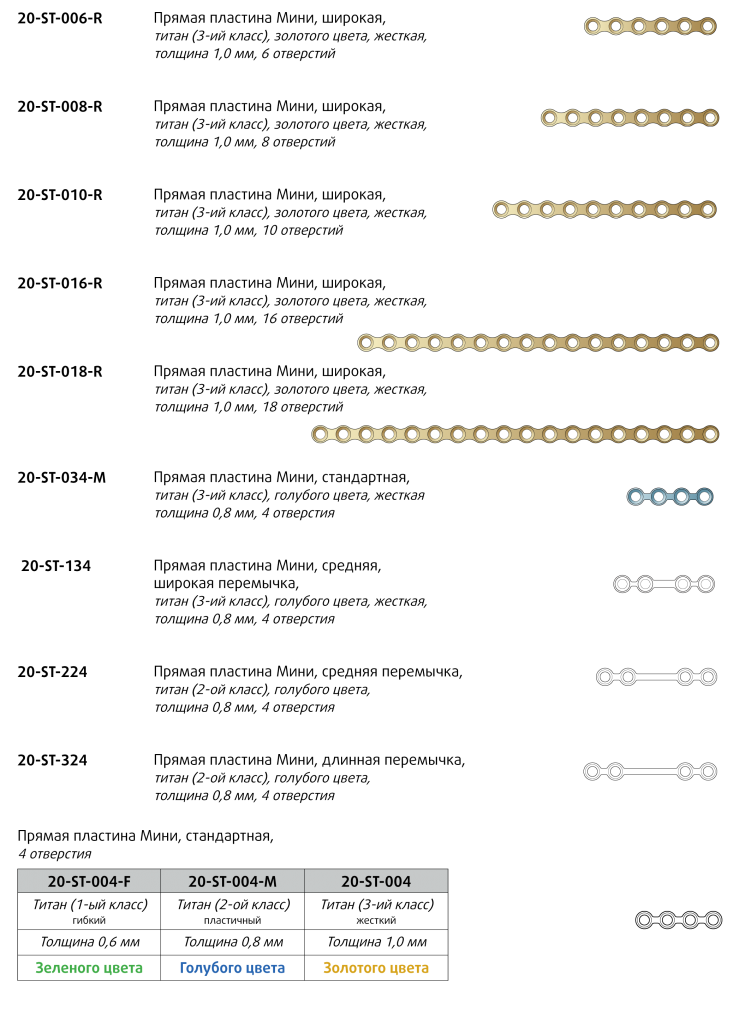 t12.png (289176 bytes)
