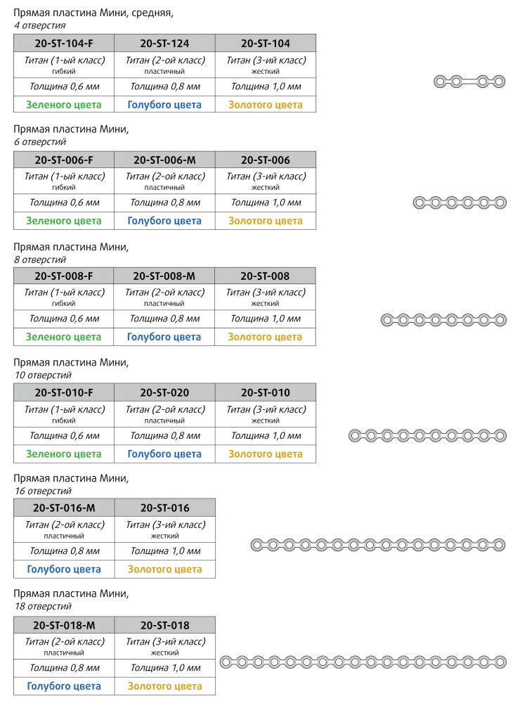 t12.png (289176 bytes)